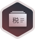 美國銀行開戶美國公司聯邦稅號文件